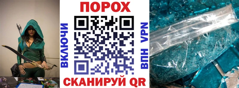 Amphetamine Розовый  Туринск 