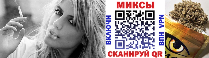 купить наркотики цена  Туринск  БУТИРАТ BDO 