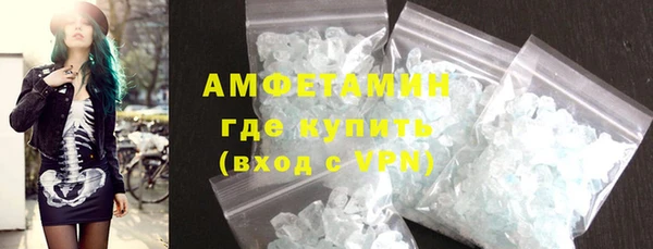 не бодяженный Абаза