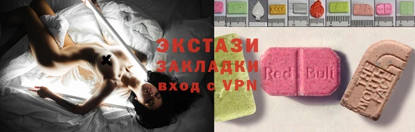 кокаин колумбия Алзамай