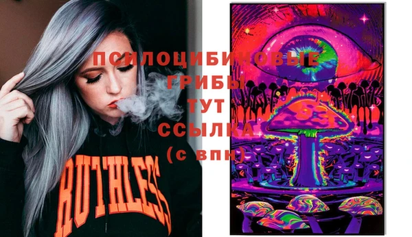 кокаин колумбия Алзамай