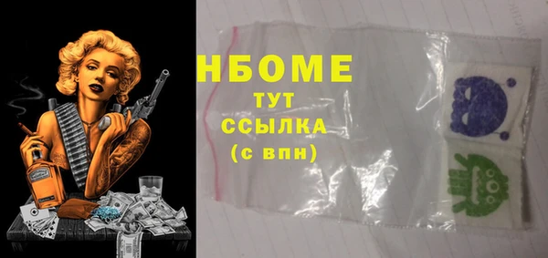 кокаин колумбия Алзамай