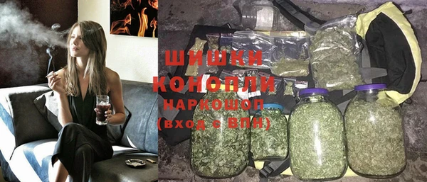 бутик Аркадак