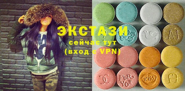 мефедрон мука Алексин