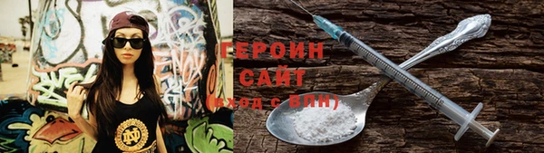 ПСИЛОЦИБИНОВЫЕ ГРИБЫ Абинск