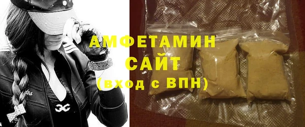 ECSTASY Алексеевка