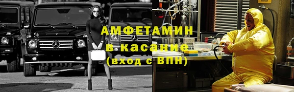 не бодяженный Абаза