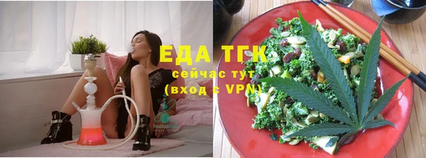 не бодяженный Абаза