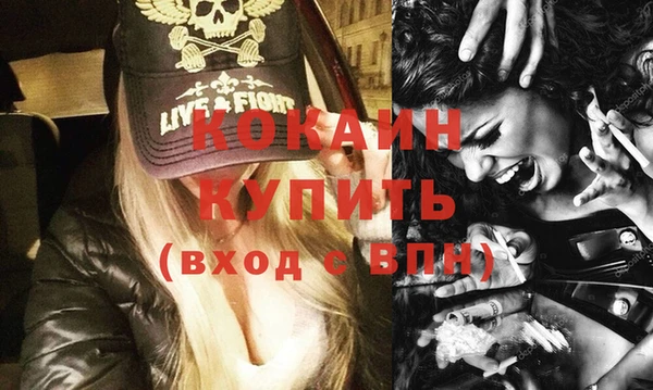 кокаин колумбия Алзамай