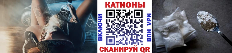 Мефедрон mephedrone  что такое   Туринск 
