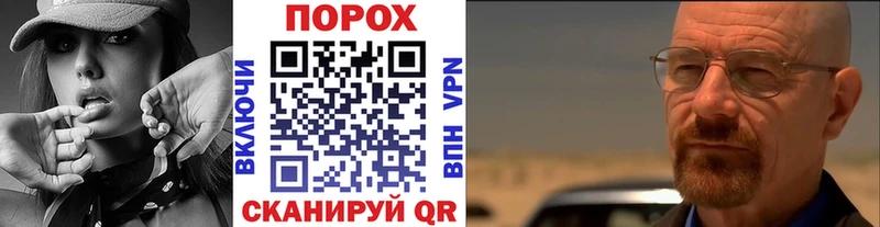 купить наркотик  Туринск  Метамфетамин кристалл 